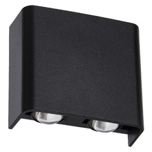 Windham 11cm LED Outdoor Up/Down Wall Light